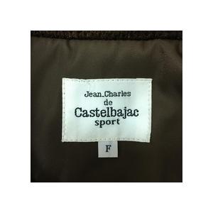CASTELBAJAC（カステルバジャック） 中綿ニットジャケット ブラウン