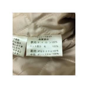 CASTELBAJAC（カステルバジャック） 中綿ニットジャケット ブラウン