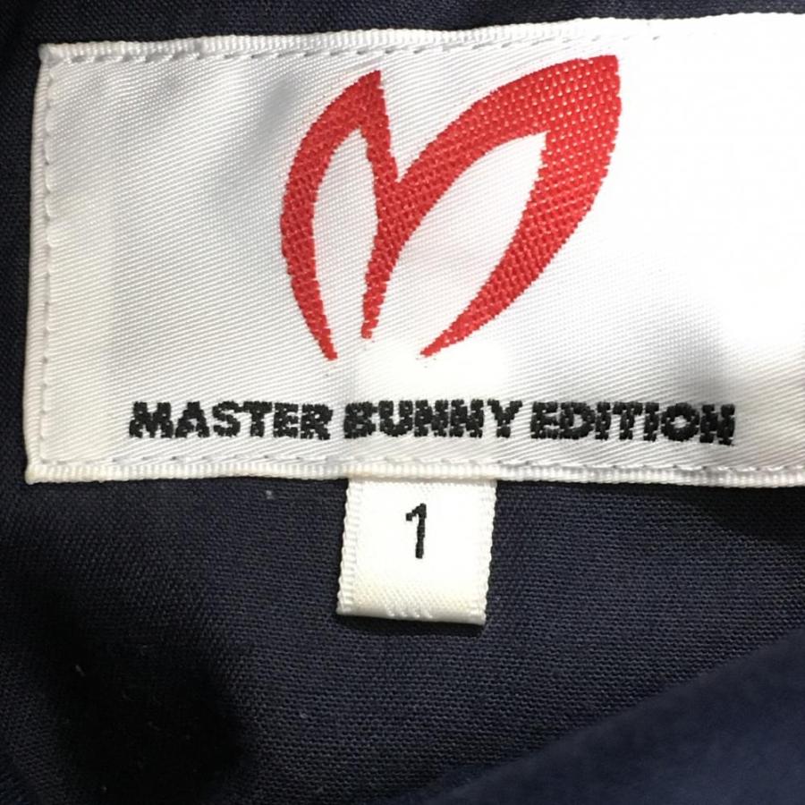 MASTER BUNNY EDITION（マスターバニーエディション） マスターバニー