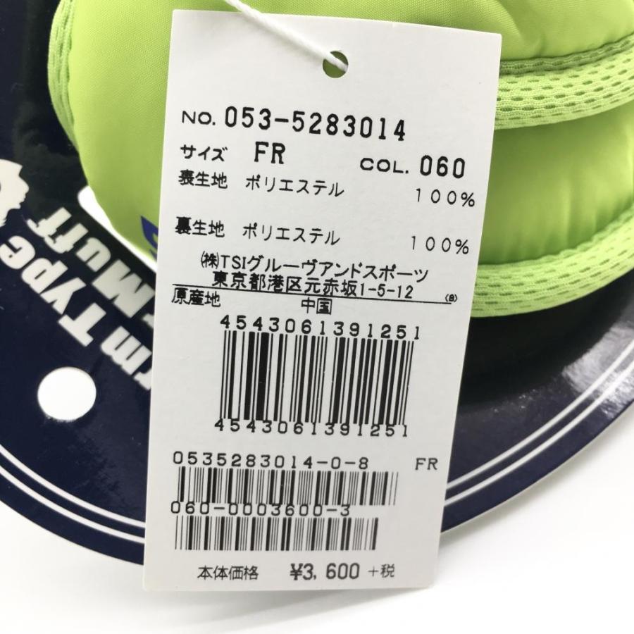 新品】PEARLY GATES パーリーゲイツ イヤーマフ 耳当て ライムイエロー