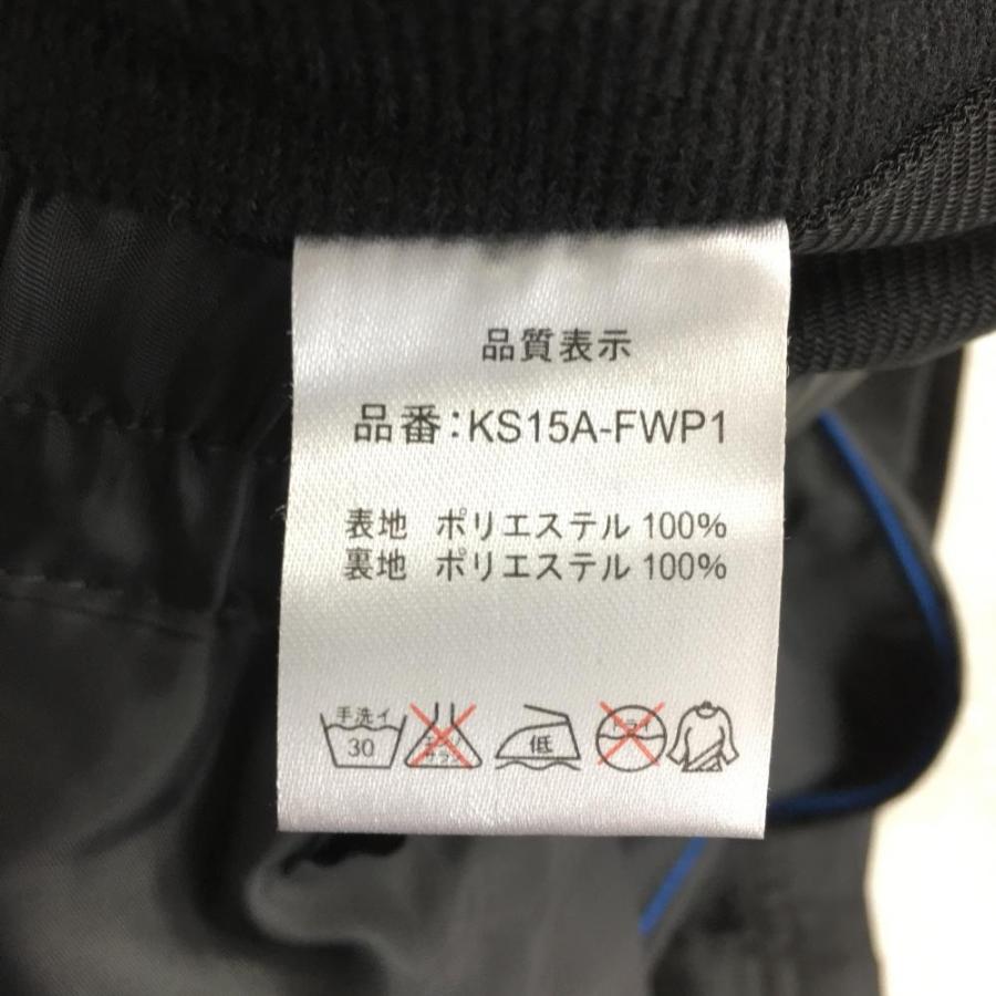 キャスコ パンツ チャコールグレー×ブルー 裏微起毛 撥水 防風 保温