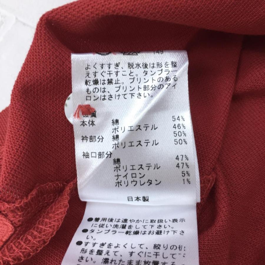 23区GOLF 23区ゴルフ 半袖ポロシャツ レッド×白 20周年 ロゴ刺しゅう