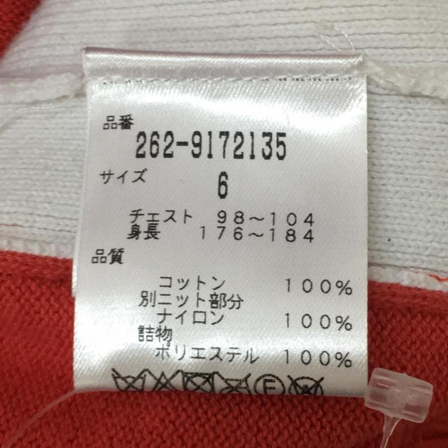 Jack Bunny!!（ジャックバニー） 中綿ニットジャケット レッド×白