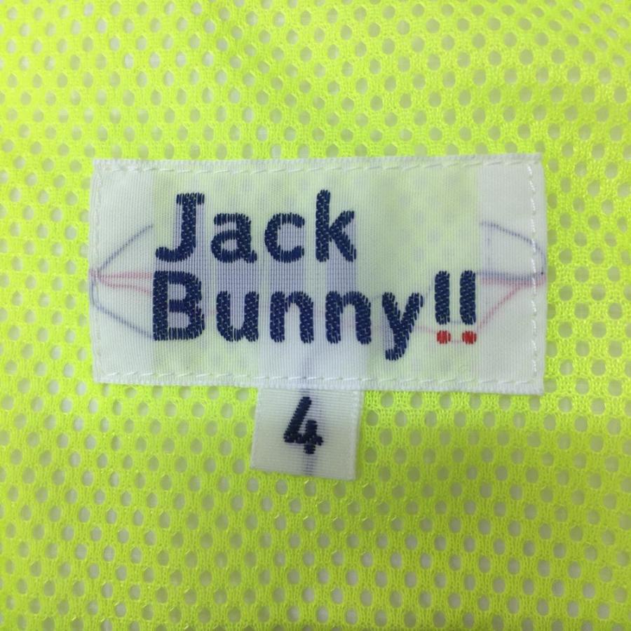 Jack Bunny!!（ジャックバニー） ナイロンジャケットブルゾン 白×蛍光