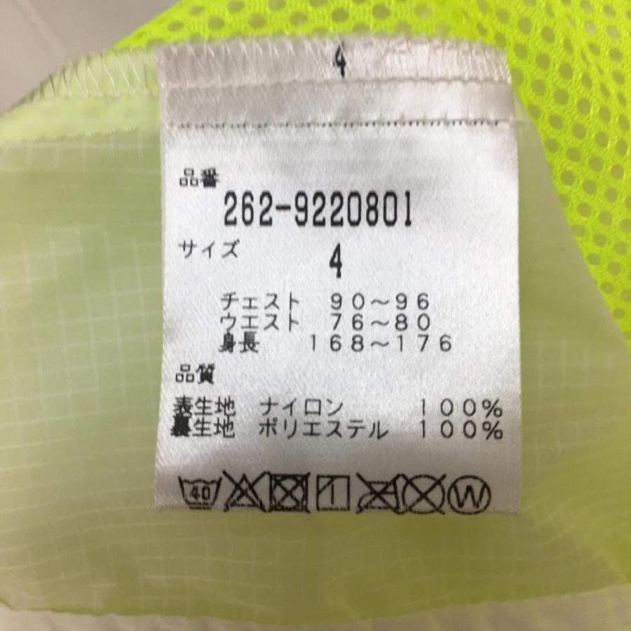 Jack Bunny!!（ジャックバニー） ナイロンジャケットブルゾン 白×蛍光