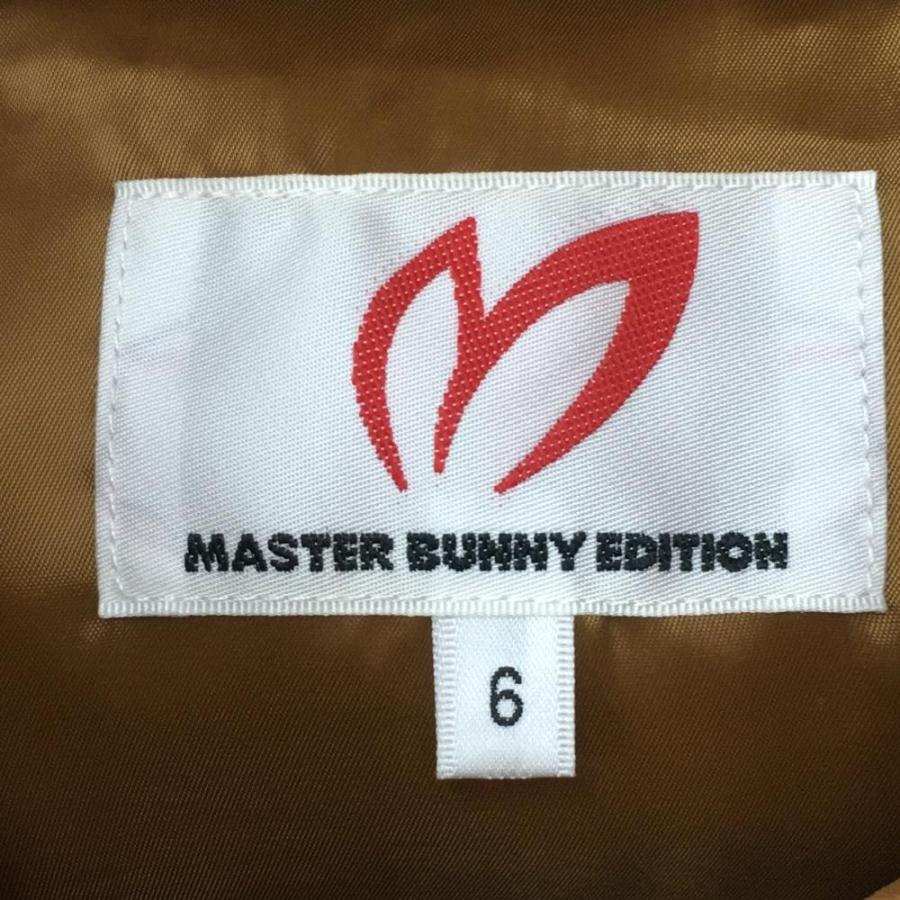 超美品】MASTER BUNNY EDITION マスターバニー ダウンベスト ブラウン