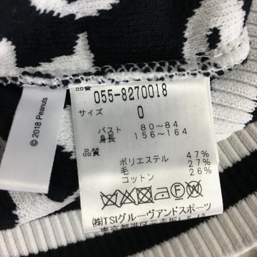 パーリーゲイツ 長袖ニットセーター 白×ネイビー スヌーピー 総柄