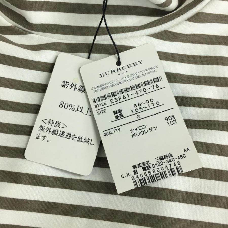 新品】BURBERRY GOLF バーバリーゴルフ 長袖ハイネックシャツ カーキ 