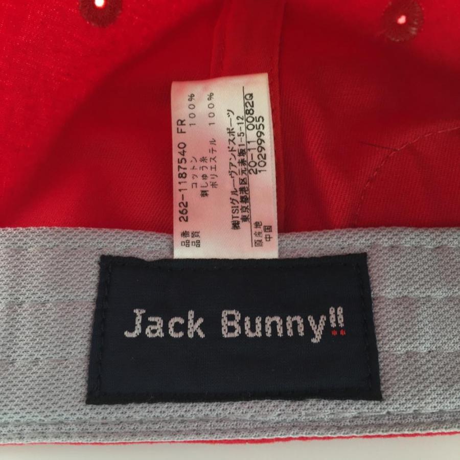 Jack Bunny!! ジャックバニー×コカ・コーラ キャップ レッド×白