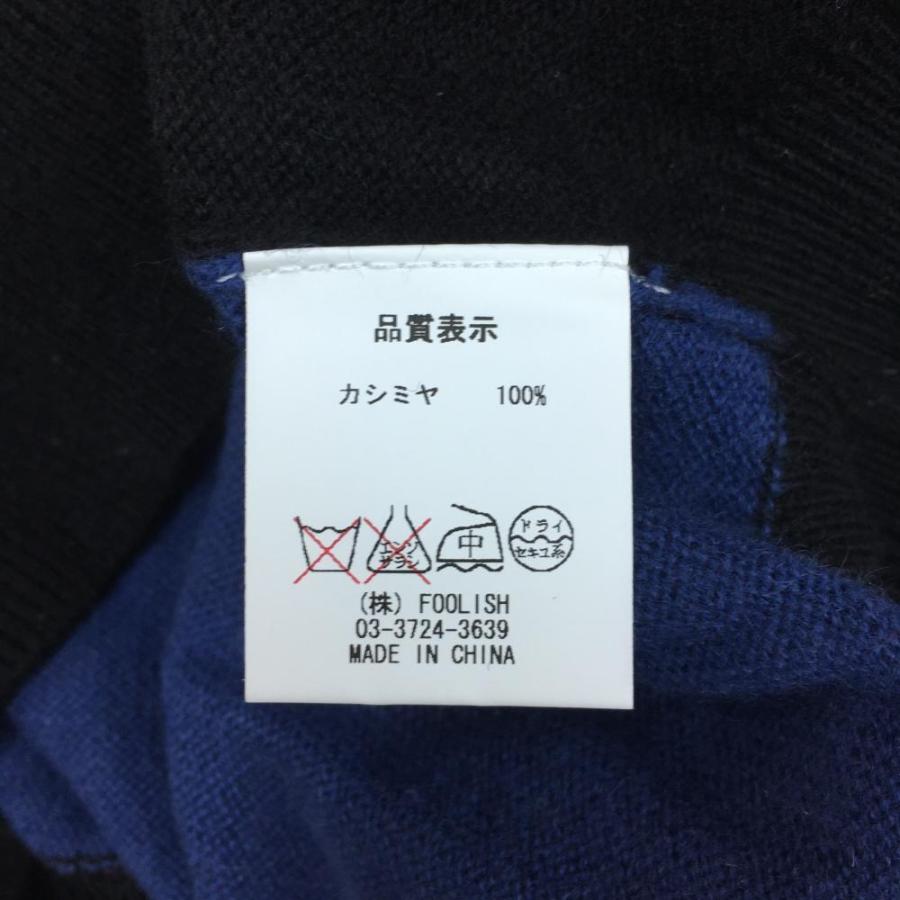 ラフアンドスウェル 長袖ニットセーター 黒×ブルー カシミヤ100％ V