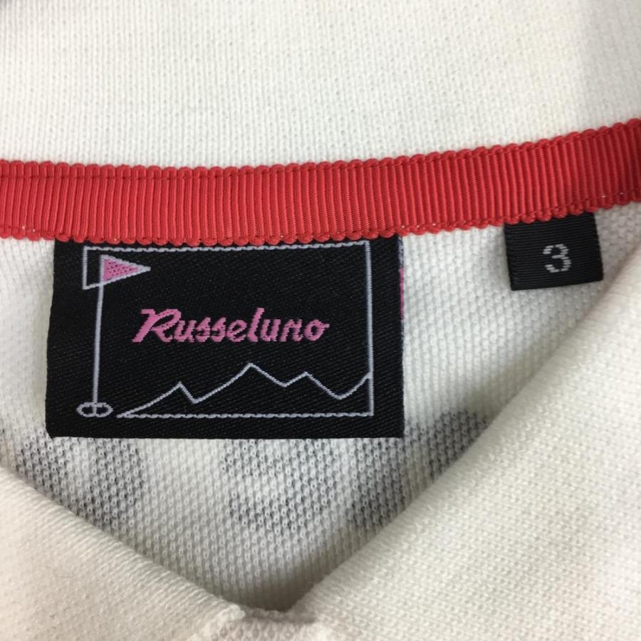 Russeluno ラッセルノ 半袖ポロシャツ 白×黒 バックプリント Russeluno ラッセルノ 半袖ポロシャツ 白×黒 バックプリント