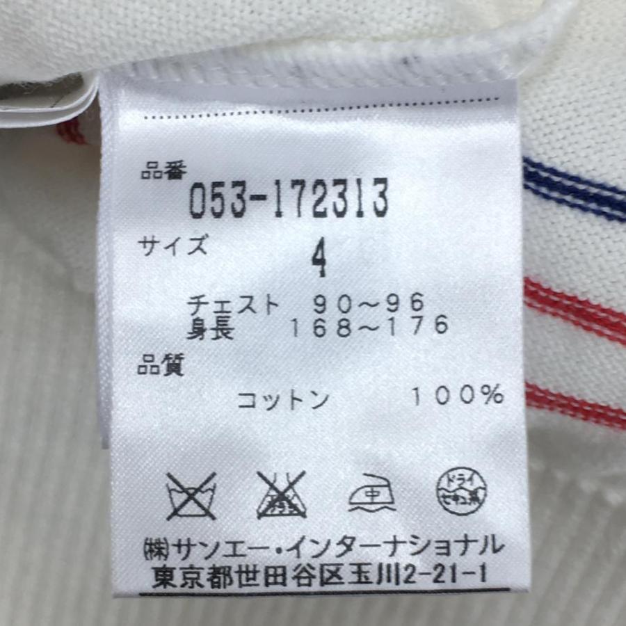 PEARLY GATES（パーリーゲイツ） ニットカーディガン 白×ネイビー 一部