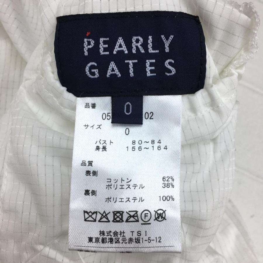 PEARLY GATES（パーリーゲイツ） リバーシブルベスト 白×ダーク