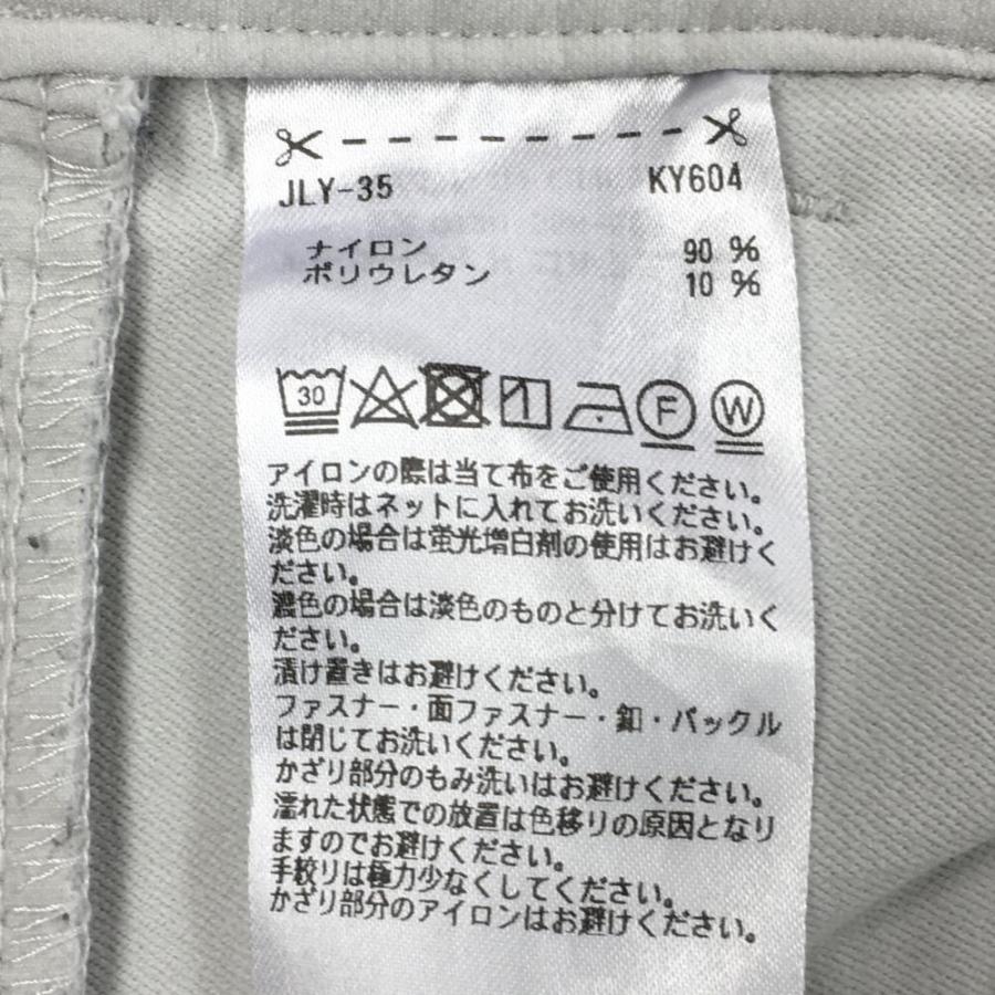 TaylorMade（テーラーメイド） パンツ ライトグレー シンプル