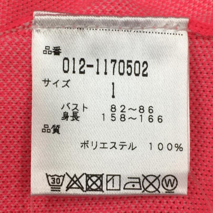 超美品)New Balance ニューバランス 長袖ニットセーター 蛍光 超美品)New Balance ニューバランス 長袖ニットセーター 蛍光