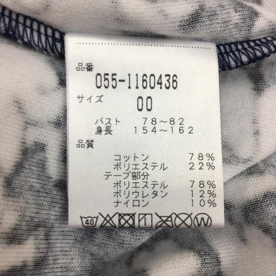 PEARLY GATES パーリーゲイツ ノースリーブハイネックシャツ