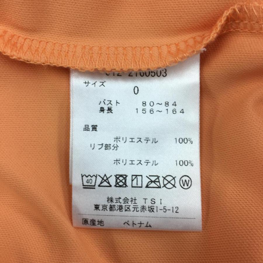 New Balance（ニューバランス） ニューバランスゴルフ ノースリーブ
