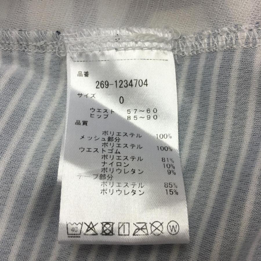 PEARLY GATES（パーリーゲイツ） PGG メッシュスカート 白×ダーク