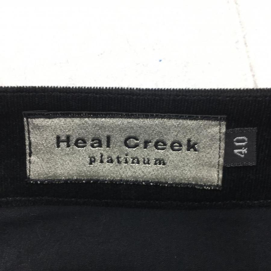 Heal Creek ヒールクリーク コーデュロイスカート 黒 ポケット口ラメ 