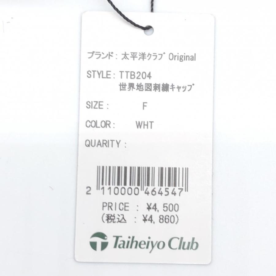 太平洋クラブ キャップ 白×黒 ロゴ刺しゅう F ゴルフウェア （新品