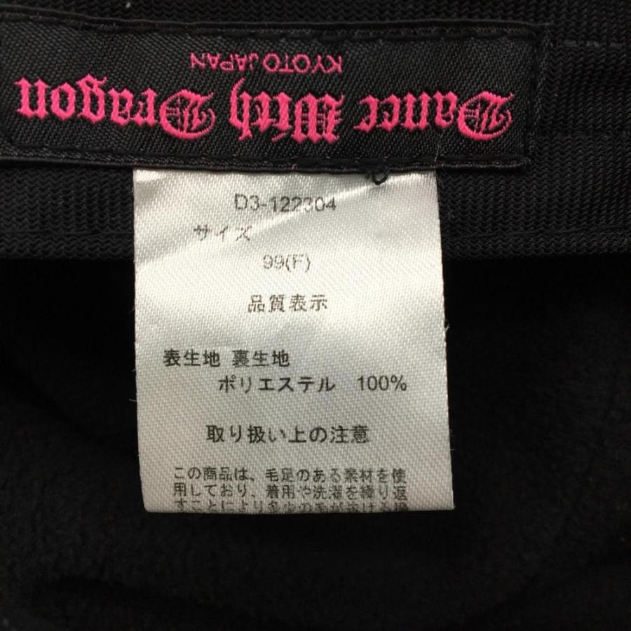 Dance With Dragon - Dance with Dragon スカルワッペンワッチ Dance With Dragon ダンスウィズドラゴン メンズ レディース