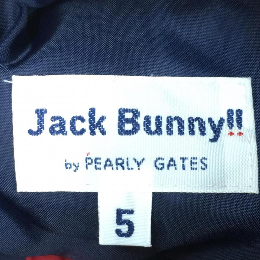 美品】Jack Bunny ジャックバニー 2WAYダウンジャケット レッド