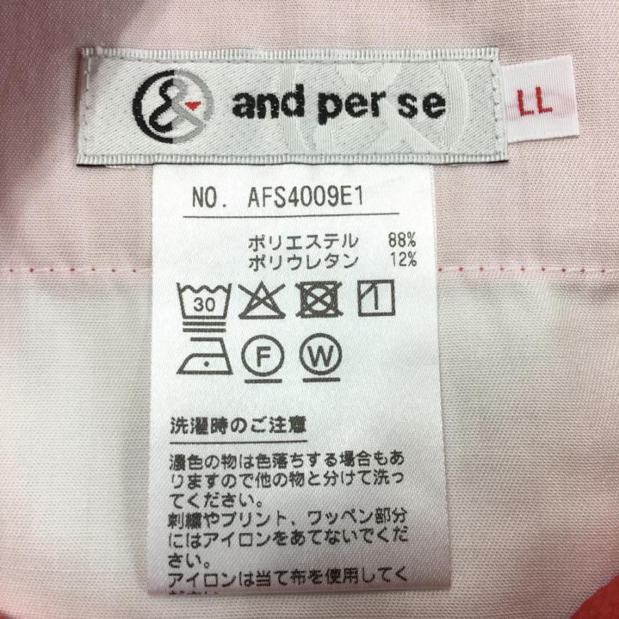 and per se（アンパスィ） スカート レッド ストレッチ レディース LL