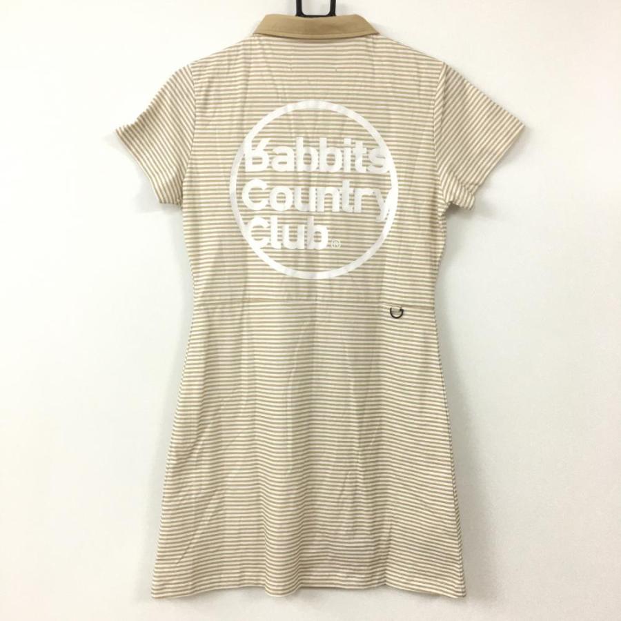 エフアールツーゴルフ ワンピース 白×ベージュ ボーダー柄 エフアールツーゴルフ ワンピース 白×ベージュ ボーダー柄