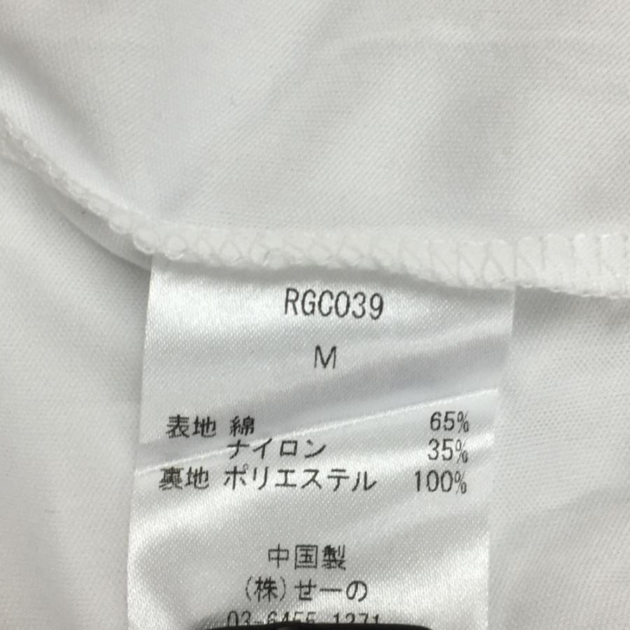 エフアールツーゴルフ ワンピース 白×ベージュ ボーダー柄 エフアールツーゴルフ ワンピース 白×ベージュ ボーダー柄