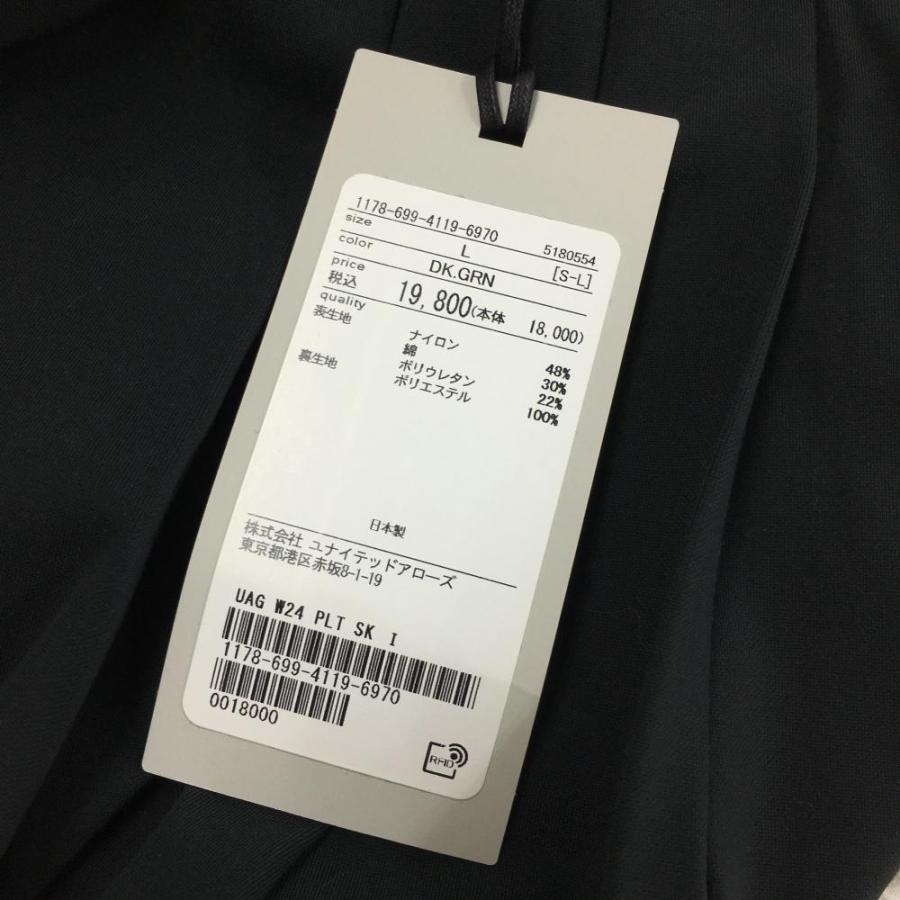 UNITED ARROWS GOLF（ユナイテッドアローズゴルフ） ユナイテッド