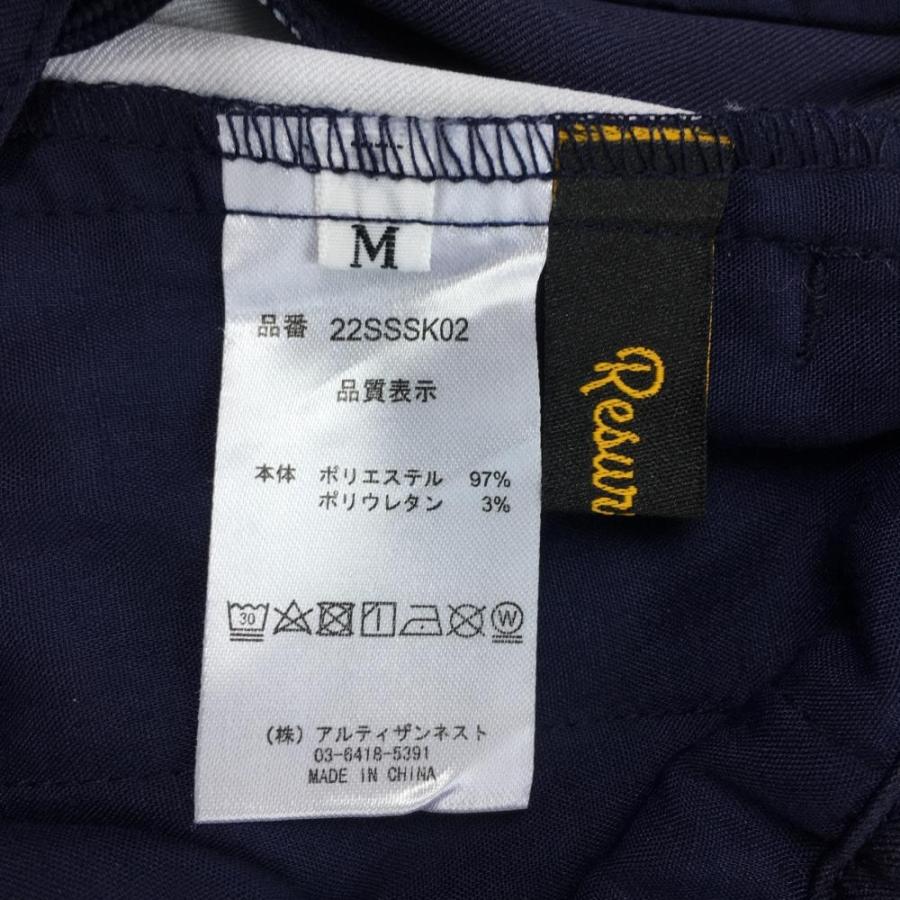 超美品)2022年＊Resurrection レザレクション スカート ネイビー