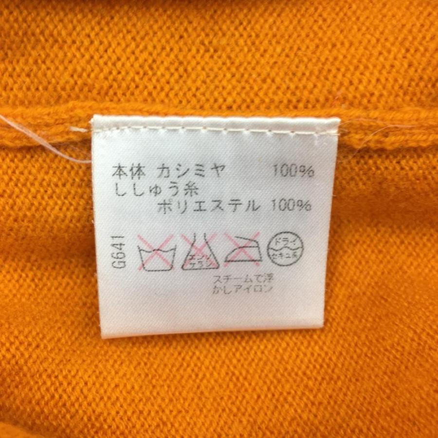 「新品」VIVA HEART アイボリー Vネックセーター 42 VIVA HEART（ビバハート） カシミヤセーター オレンジ×ネイビー ニット
