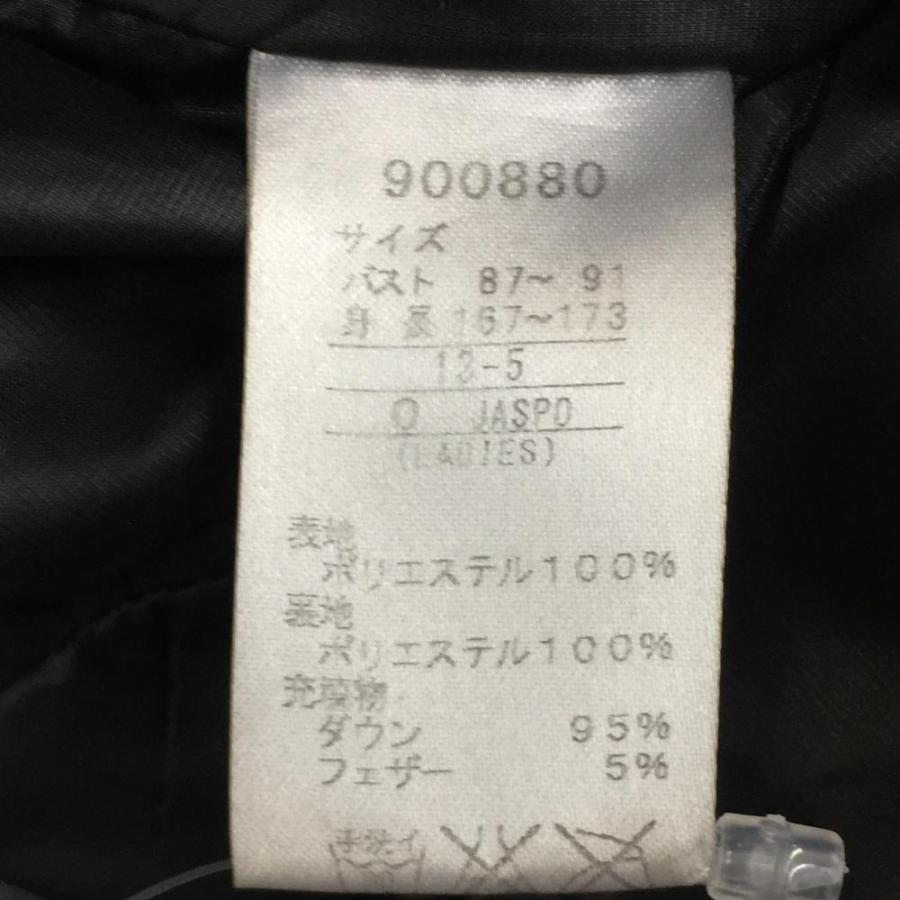 PUMA（プーマ） 2WAYダウンジャケット 黒×白 切替ドット 袖着脱可