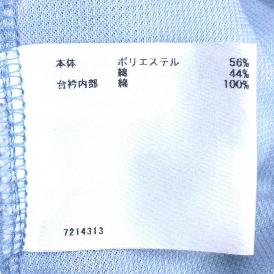 Munsingwear（マンシングウェア） 半袖ポロシャツ ライトブルー 襟内側