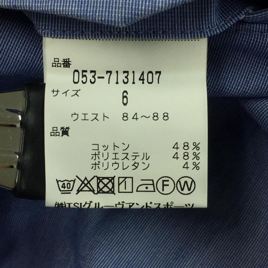 PG89です PGG】【直営店舗&公式オンライン限定】Nyストレッチラチネコンビ