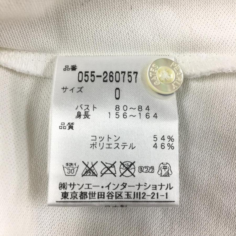 PEARLY GATES（パーリーゲイツ） 半袖ポロシャツ 白×ライトブルー 袖口