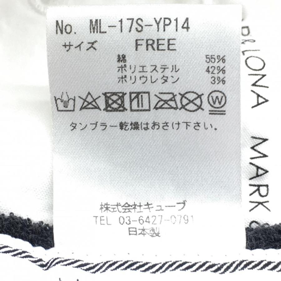 MARK&LONA（マークアンドロナ） キャップ 白×シルバー 内側パイル地