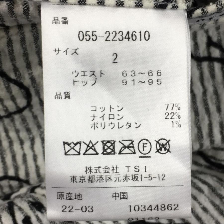PEARLY GATES（パーリーゲイツ） ストレッチスカート グレー×白
