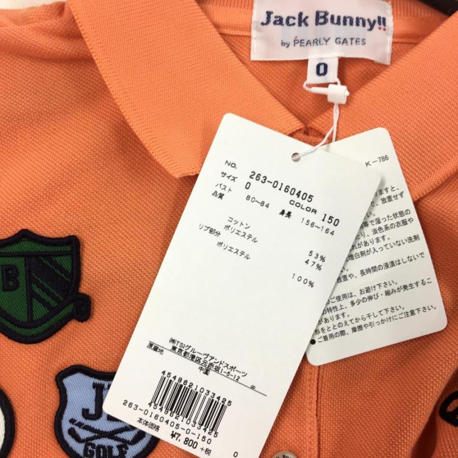 【美品✨】ジャックバニー 半袖 ポロシャツ ワッペン 紺 オレンジ L相当 Jack Bunny!!（ジャックバニー） 半袖ポロシャツ オレンジ×ネイビー