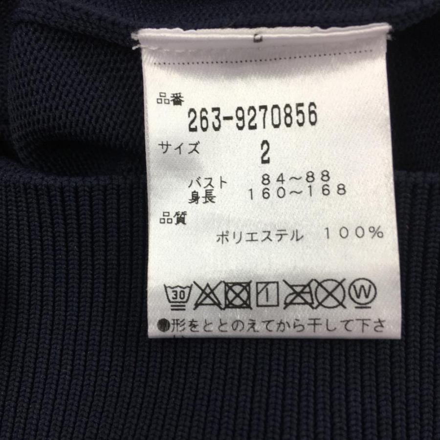 新品】35％OFF〜Jack Bunny ジャックバニー セーター ネイビー