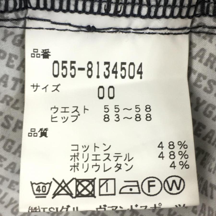 PEARLY GATES（パーリーゲイツ） ストレッチスカート ダークグレー×黒
