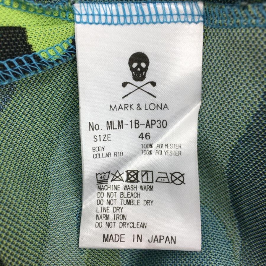 MARK&LONA（マークアンドロナ） 半袖ポロシャツ ライトブルー×黒 迷彩