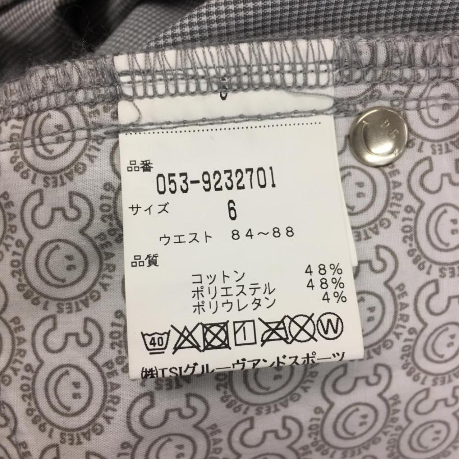 パーリーゲイツ サイドロゴライン パンツ リング付き 刺繍 ホワイト L パーリーゲイツ 新品未使用品 刺繍ロゴ ピンク ストレッチパンツ 1