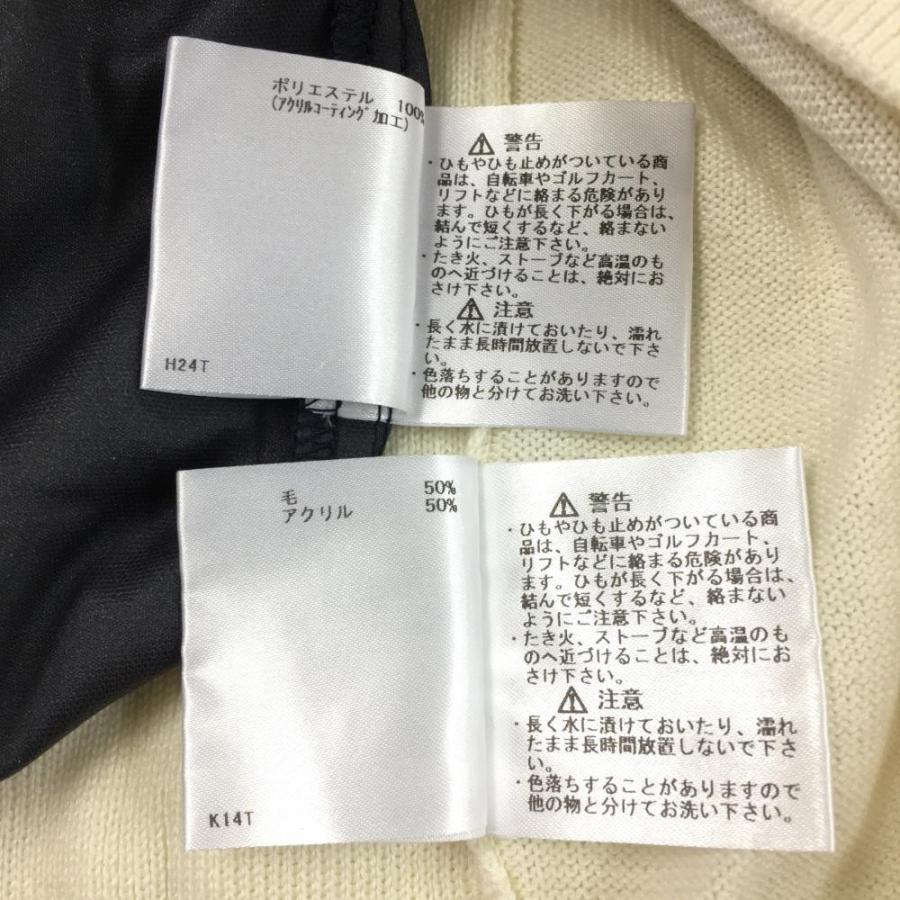Munsingwear（マンシングウェア） セーター×インナーベスト2点セット