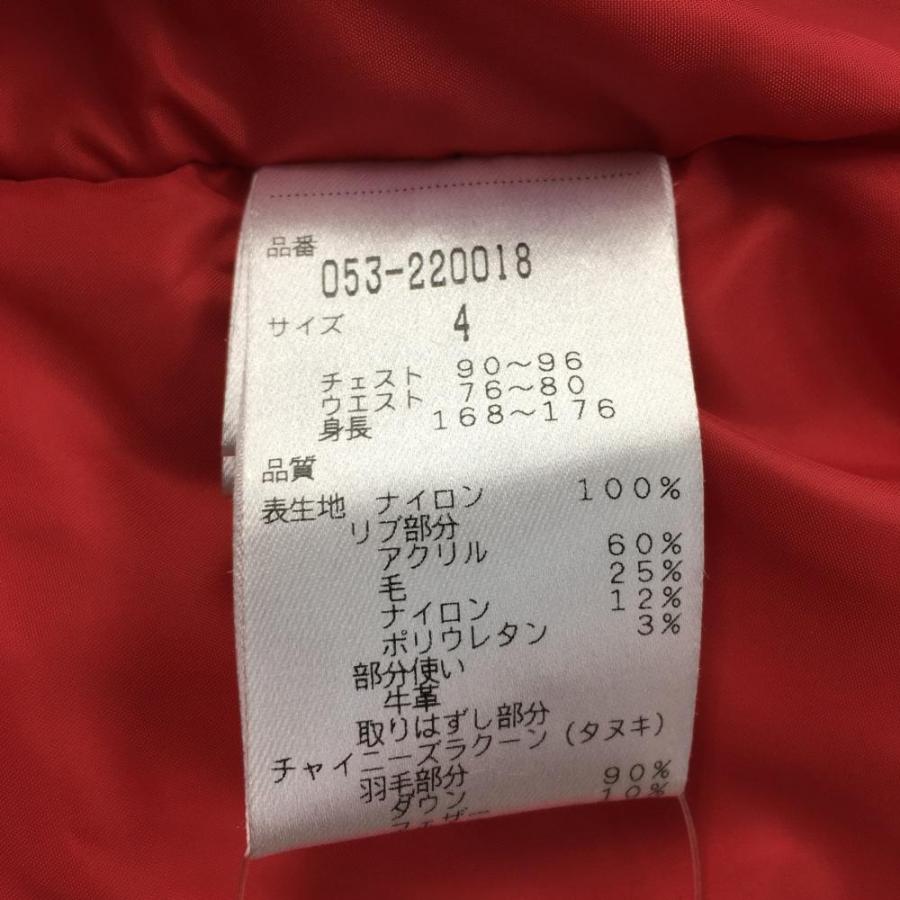 PEARLY GATES パーリーゲイツ ダウンコート カーキ ダウン90