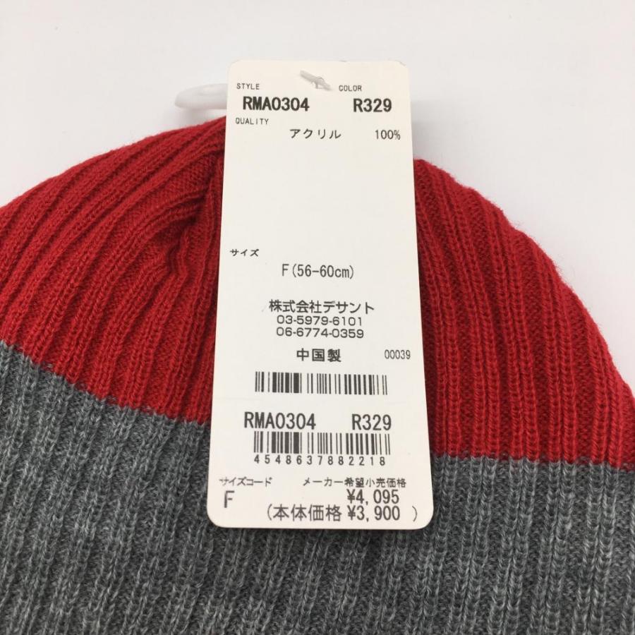 Munsingwear マンシングウェア ニット帽 レッド×グレー ペンギン Munsingwear マンシングウェア ニット帽 レッド×グレー ペンギン