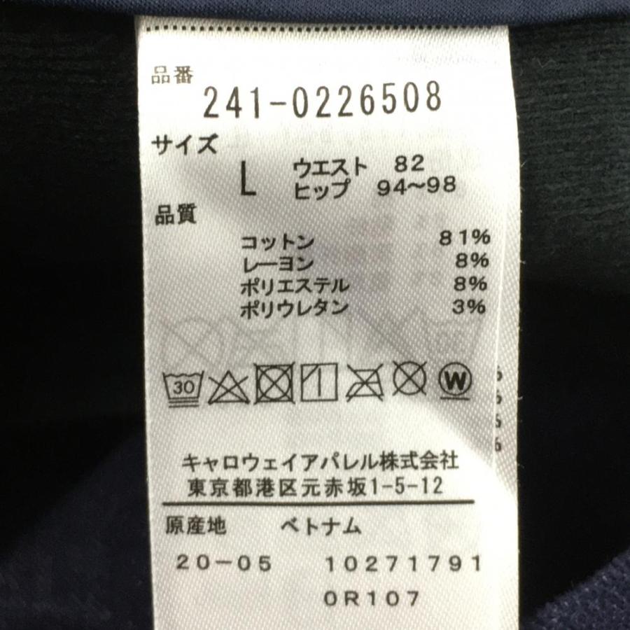 Callaway（キャロウェイ） パンツ ネイビー 表微起毛 シンプル 6