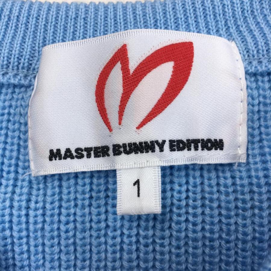 MASTER BUNNY EDITION マスターバニー セーター ライトブルー×ネイビー