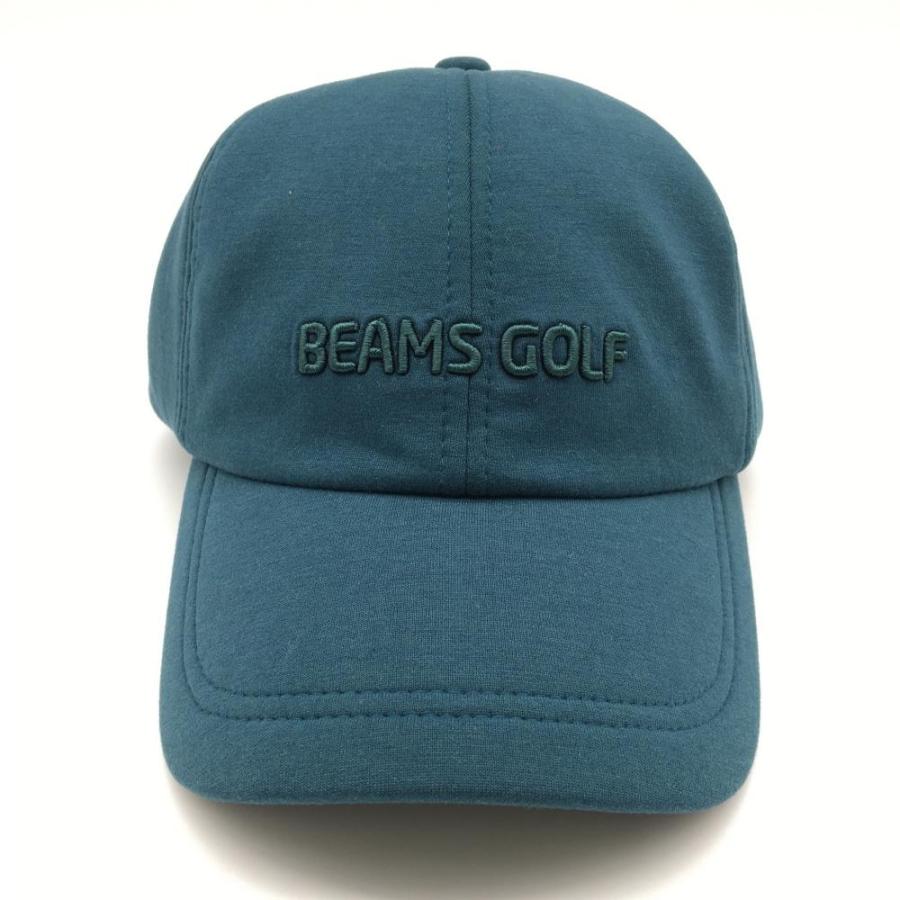 ビームスゴルフ キャップ ダークグリーン ダンボールニット ロゴ刺しゅう 56cm-58cm ゴルフウェア BEAMS (新品)/55%OFF価格 :1-240001103995:レオナード 通販 美品 ビームス ゴルフ BEAMS GOLF グリーン帽子 カジュアル キャップ