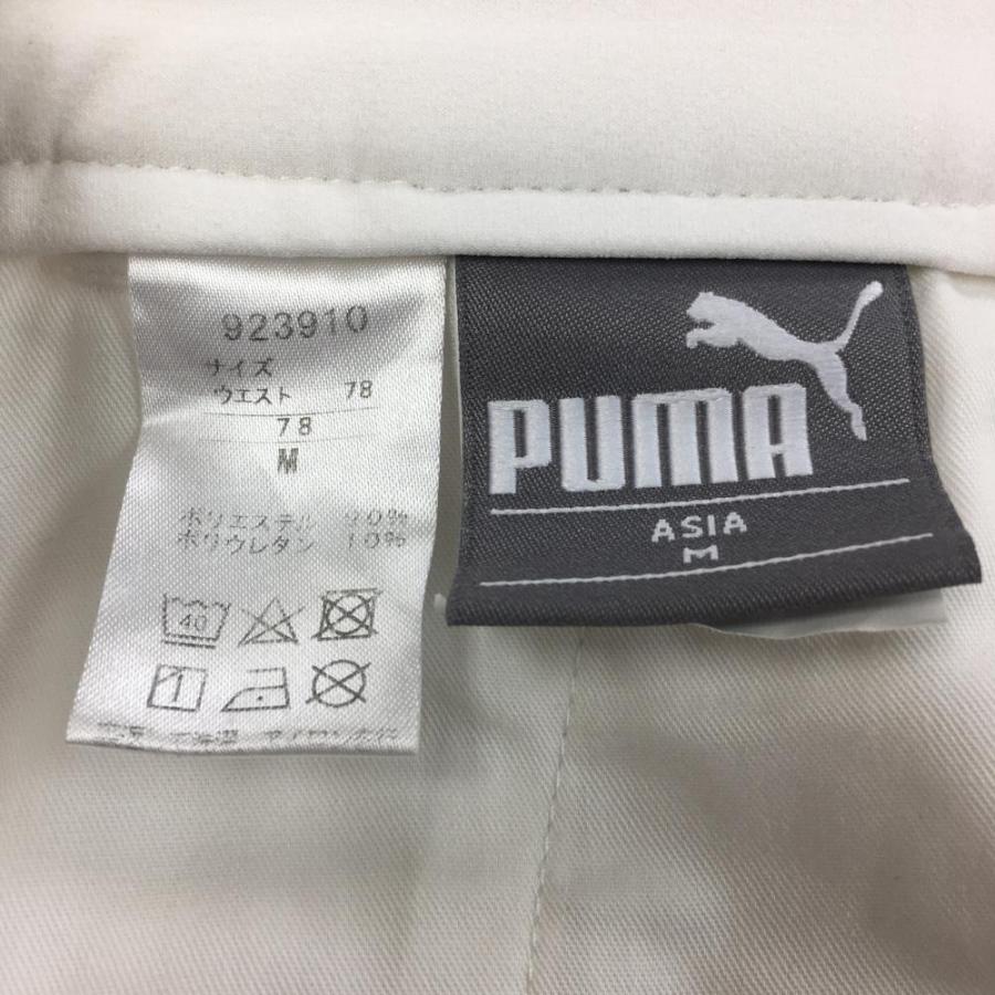 PUMA プーマ ストレッチパンツ 白×黒 後ろウエストゴム メンズ M